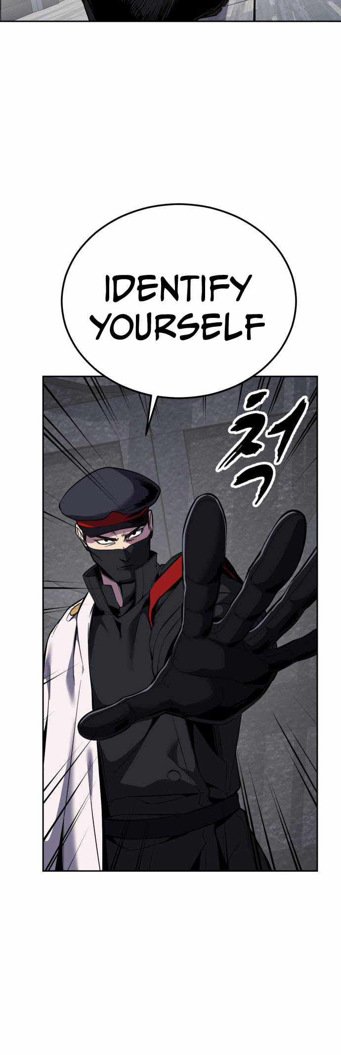 The Boy Of Death Chapter 324 - Page 96 in English
