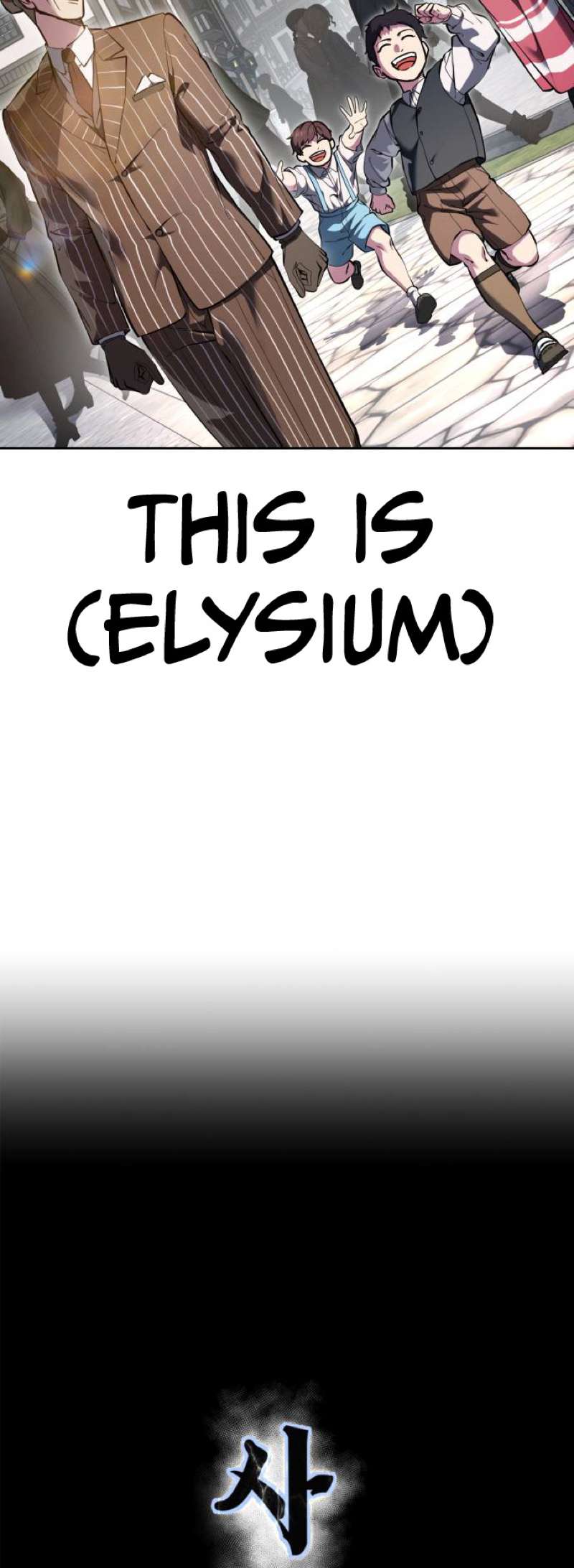 The Boy Of Death Chapter 325 - Page 4 in English
