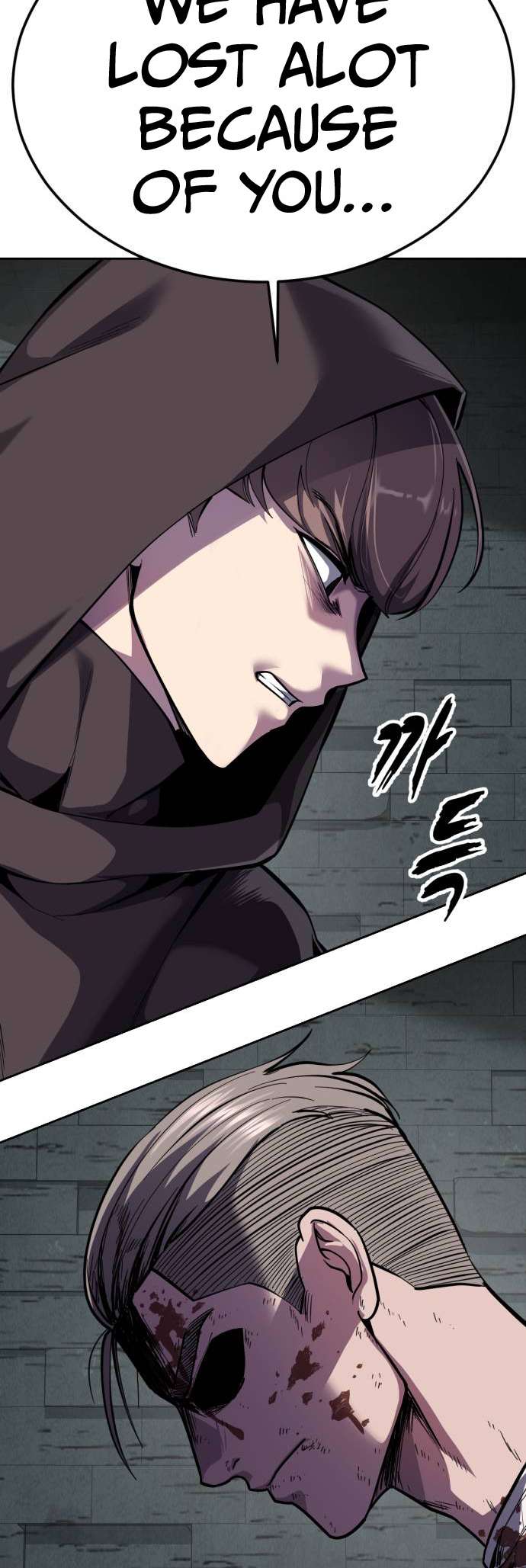 The Boy Of Death Chapter 325 - Page 88 in English
