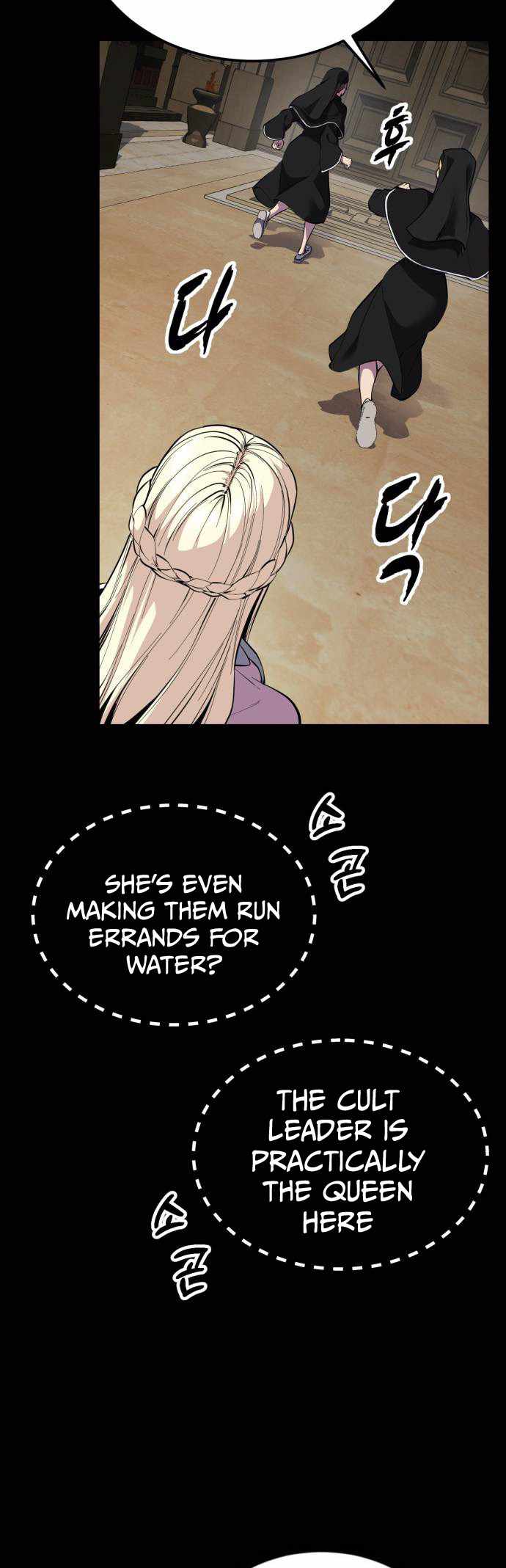 The Boy Of Death Chapter 326 - Page 53 in English