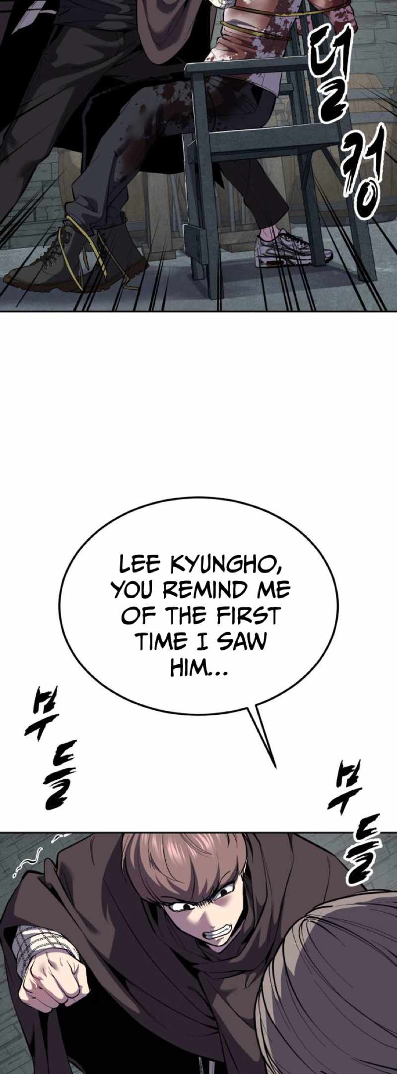 The Boy Of Death Chapter 326 - Page 7 in English