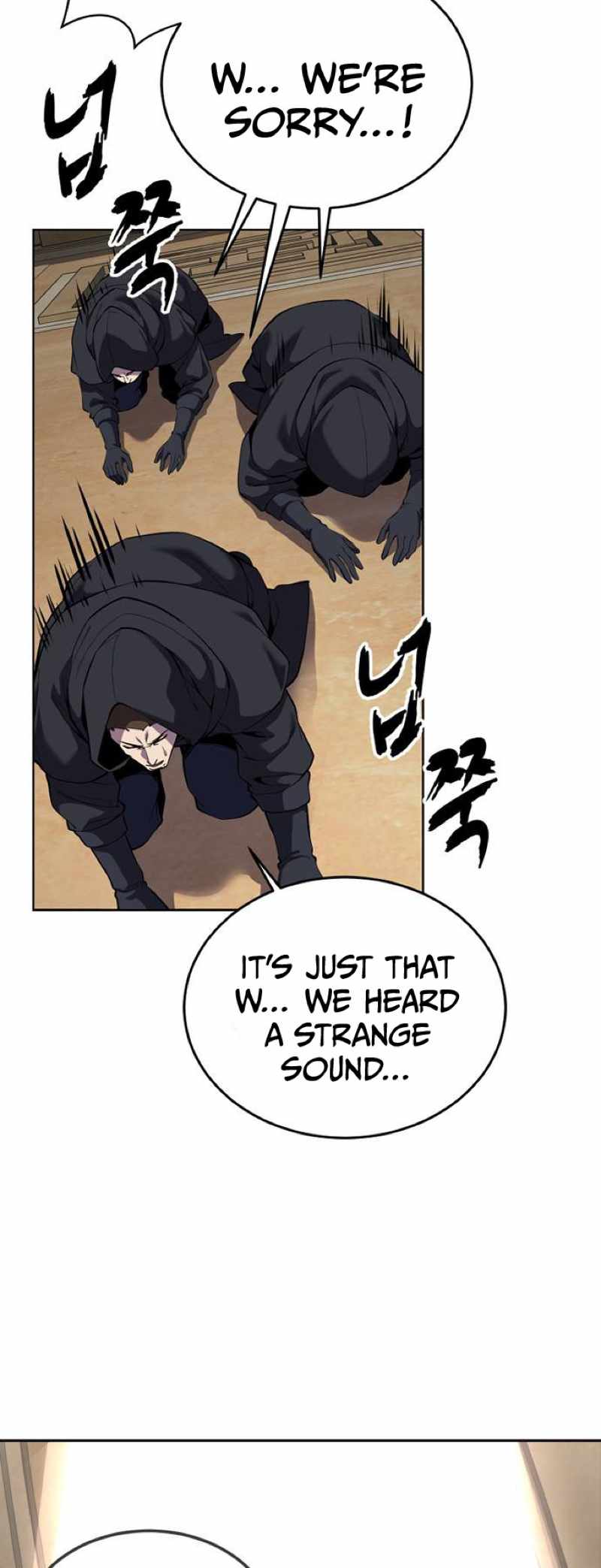 The Boy Of Death Chapter 326 - Page 82 in English