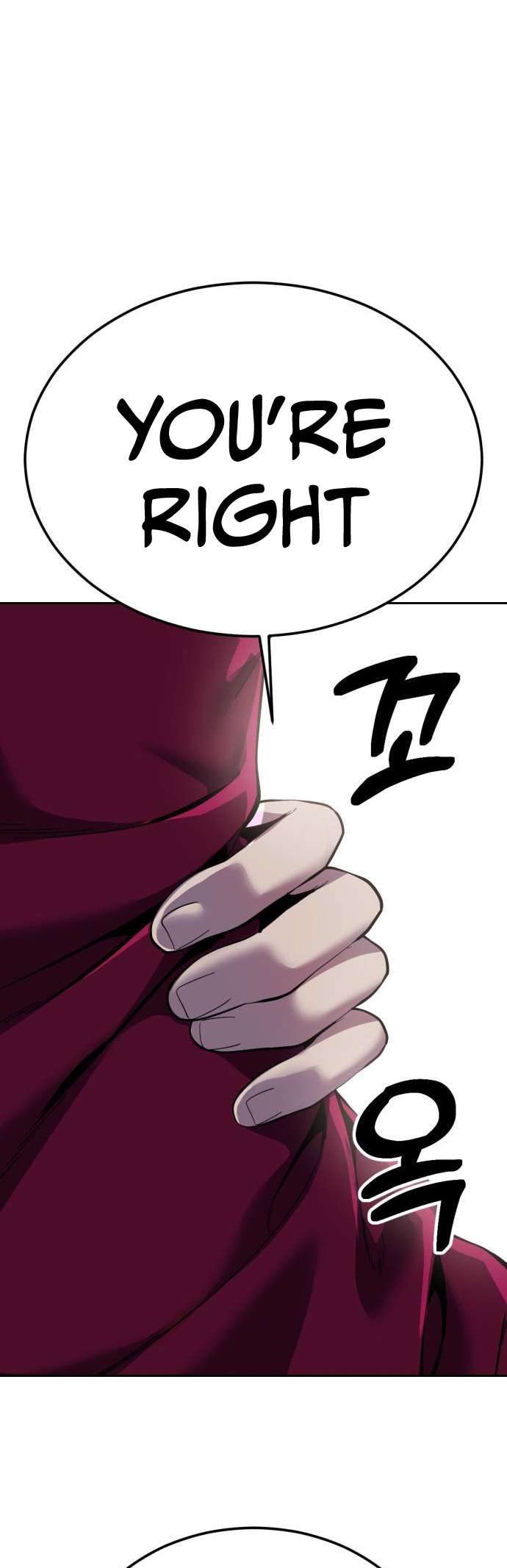 The Boy Of Death Chapter 327 - Page 69 in English