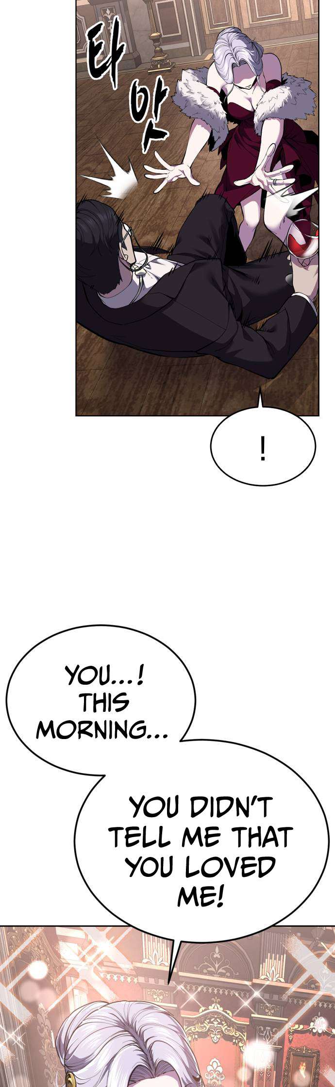 The Boy Of Death Chapter 327 - Page 74 in English