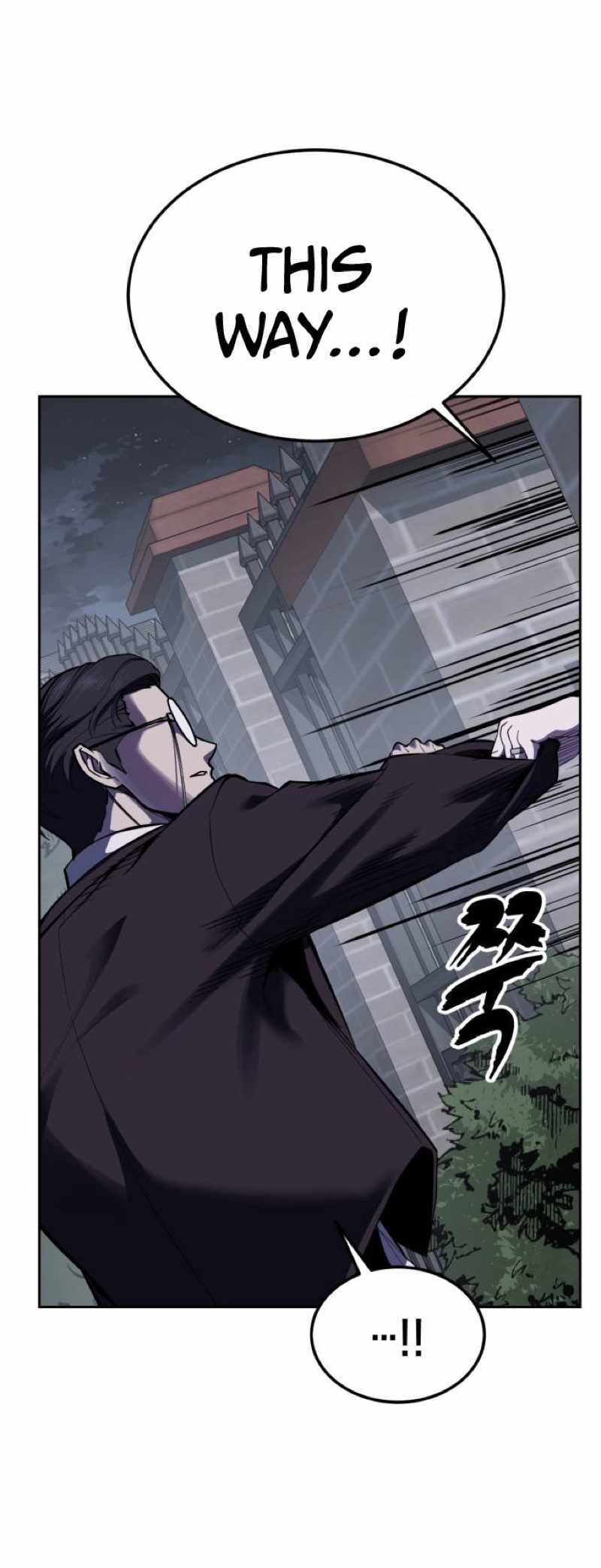 The Boy Of Death Chapter 328 - Page 63 in English