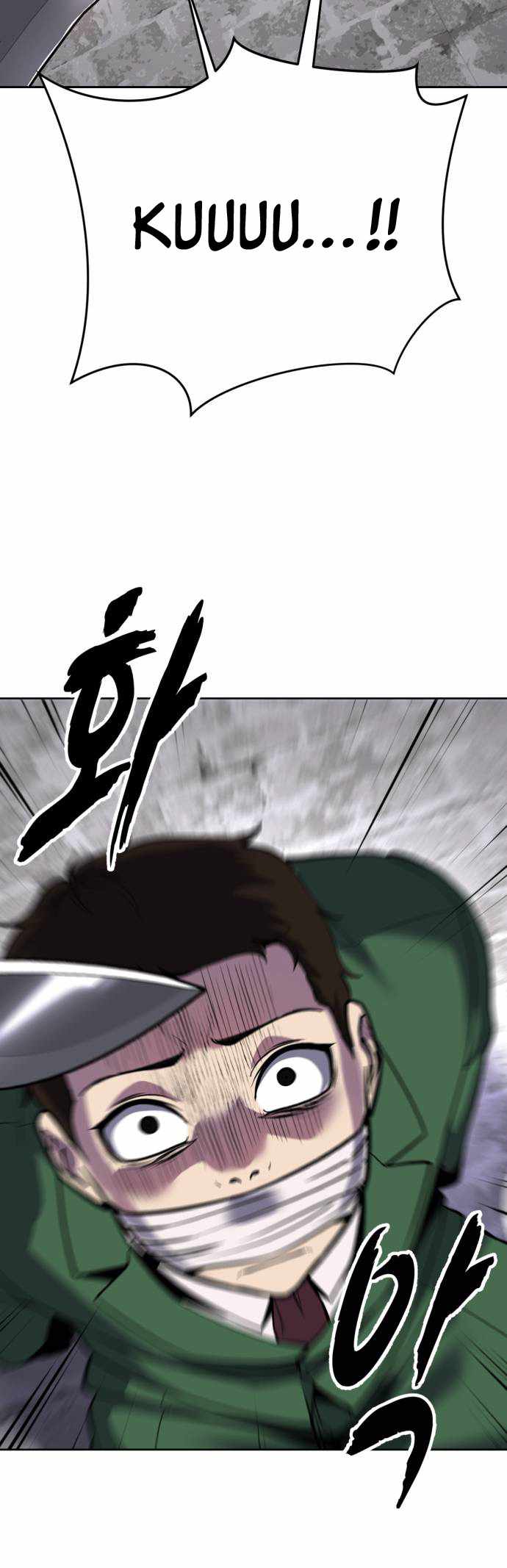 The Boy Of Death Chapter 328 - Page 82 in English