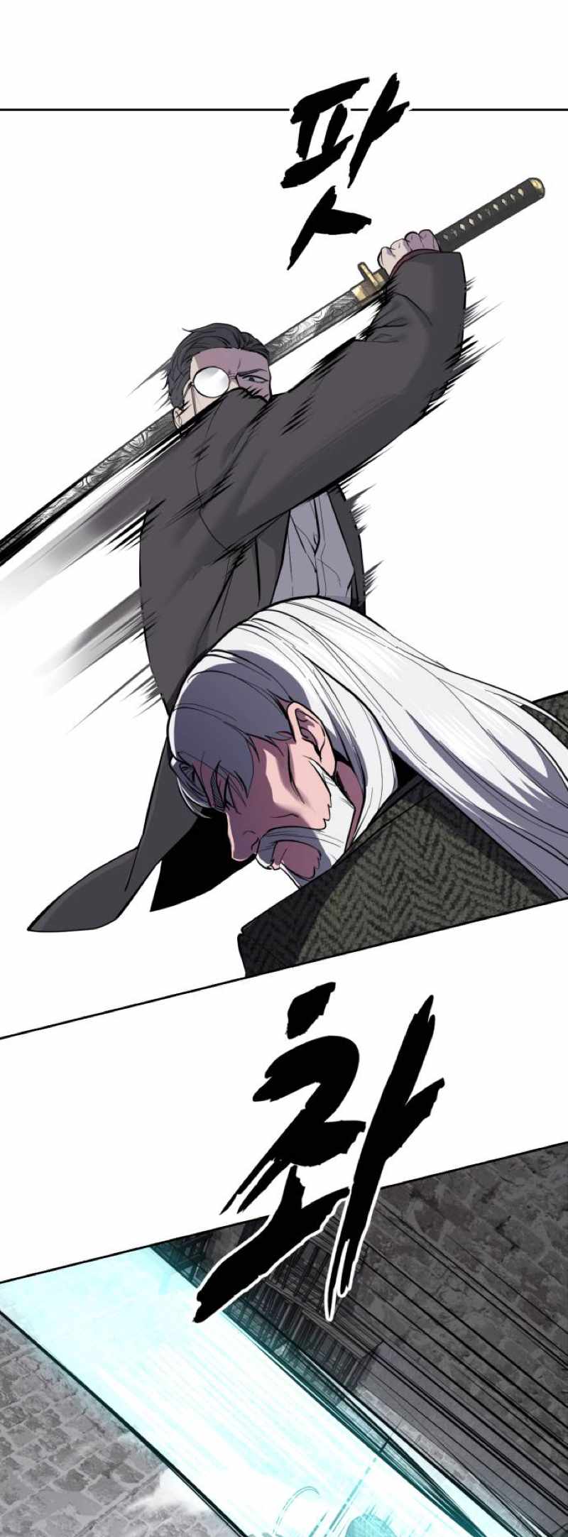 The Boy Of Death Chapter 329 - Page 27 in English