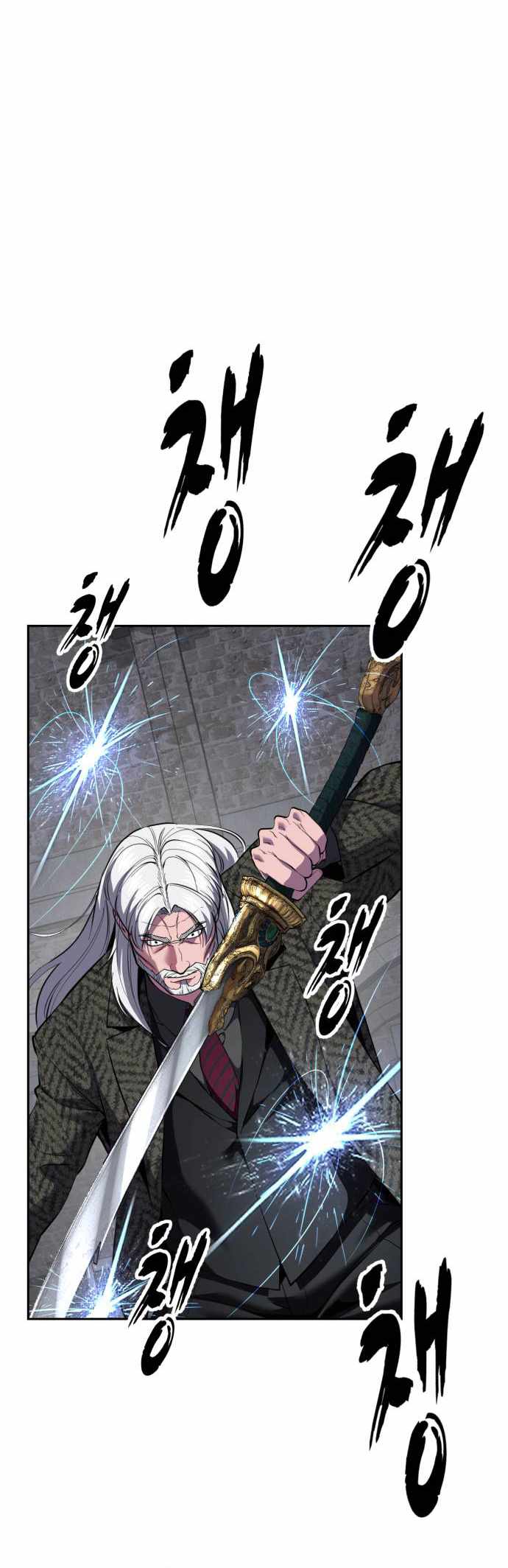 The Boy Of Death Chapter 329 - Page 53 in English
