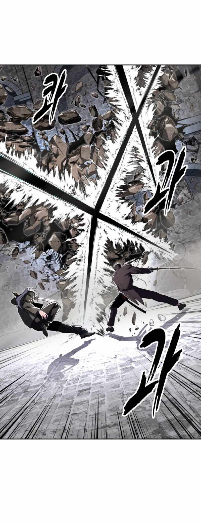 The Boy Of Death Chapter 329 - Page 55 in English