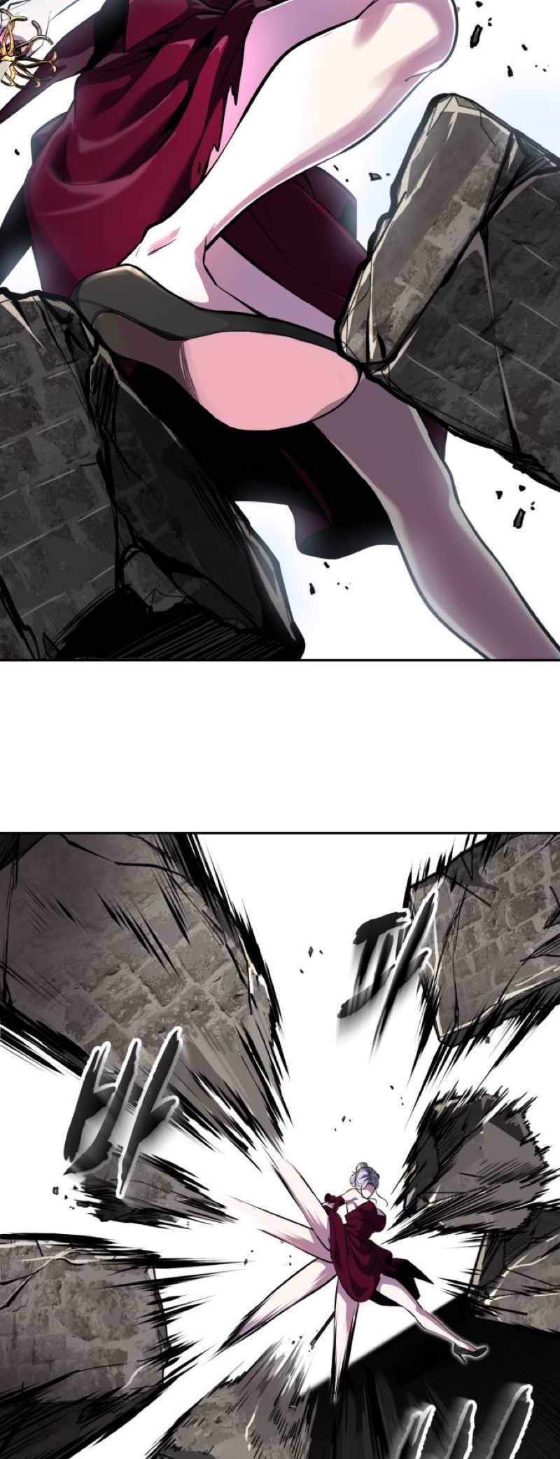The Boy Of Death Chapter 329 - Page 57 in English