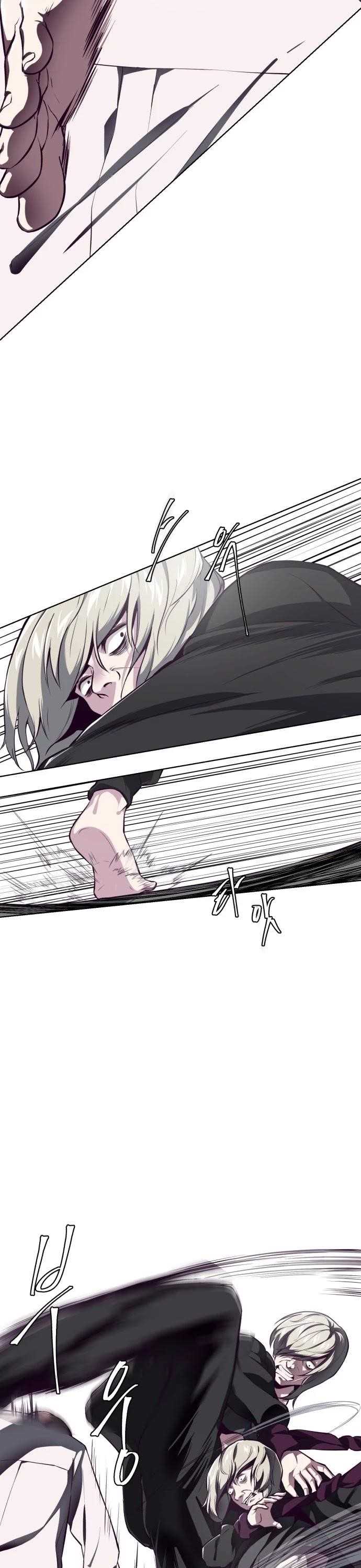 The Boy Of Death Chapter 38 - Page 14 in English