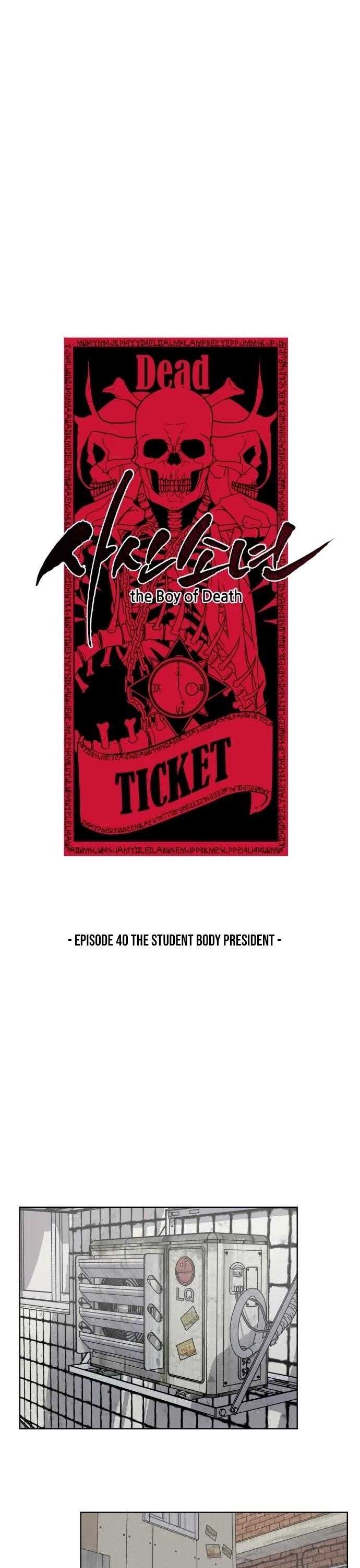 The Boy Of Death Chapter 40 - Page 4 in English