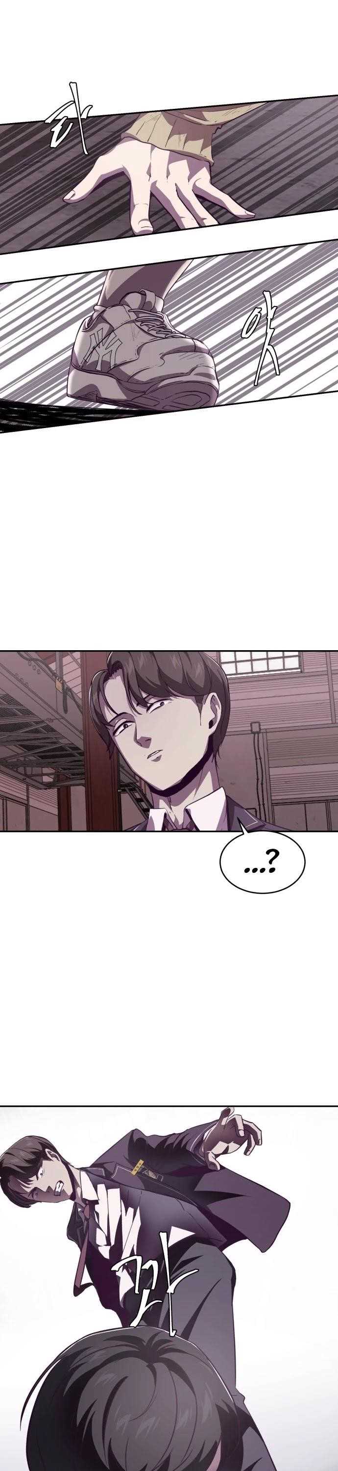 The Boy Of Death Chapter 43 - Page 16 in English