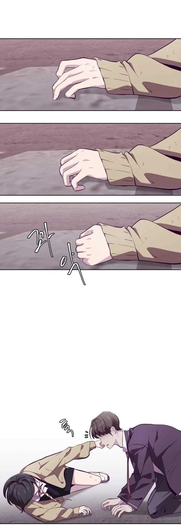 The Boy Of Death Chapter 47 - Page 18 in English