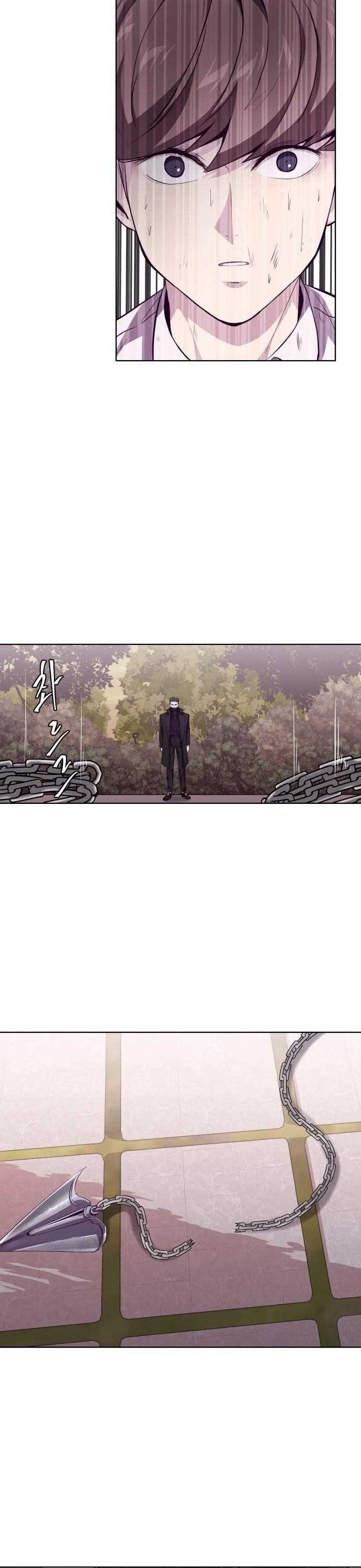 The Boy Of Death Chapter 48 - Page 29 in English