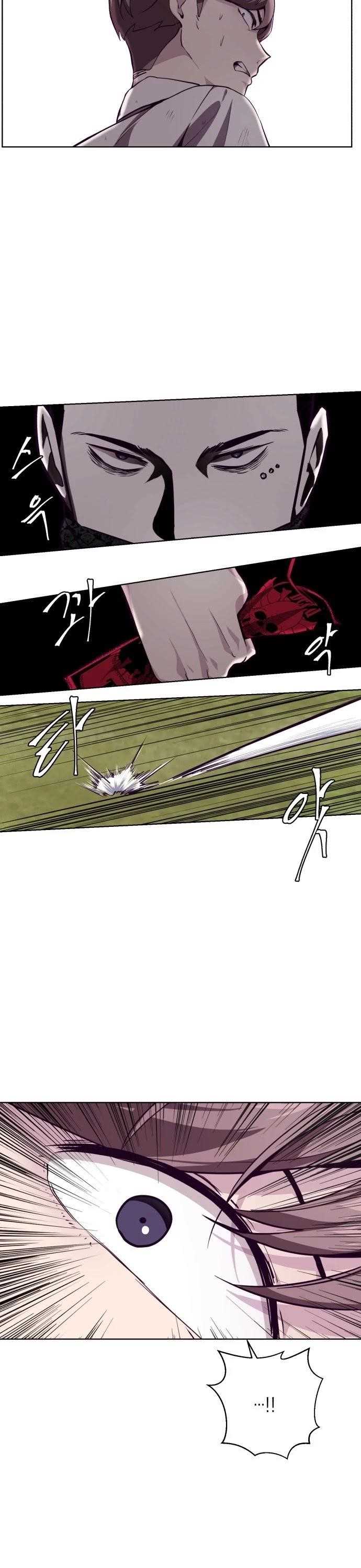 The Boy Of Death Chapter 48 - Page 3 in English