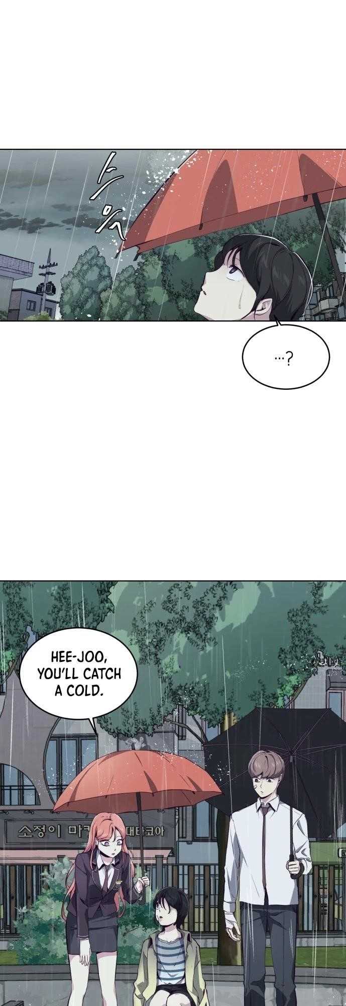The Boy Of Death Chapter 49 - Page 12 in English
