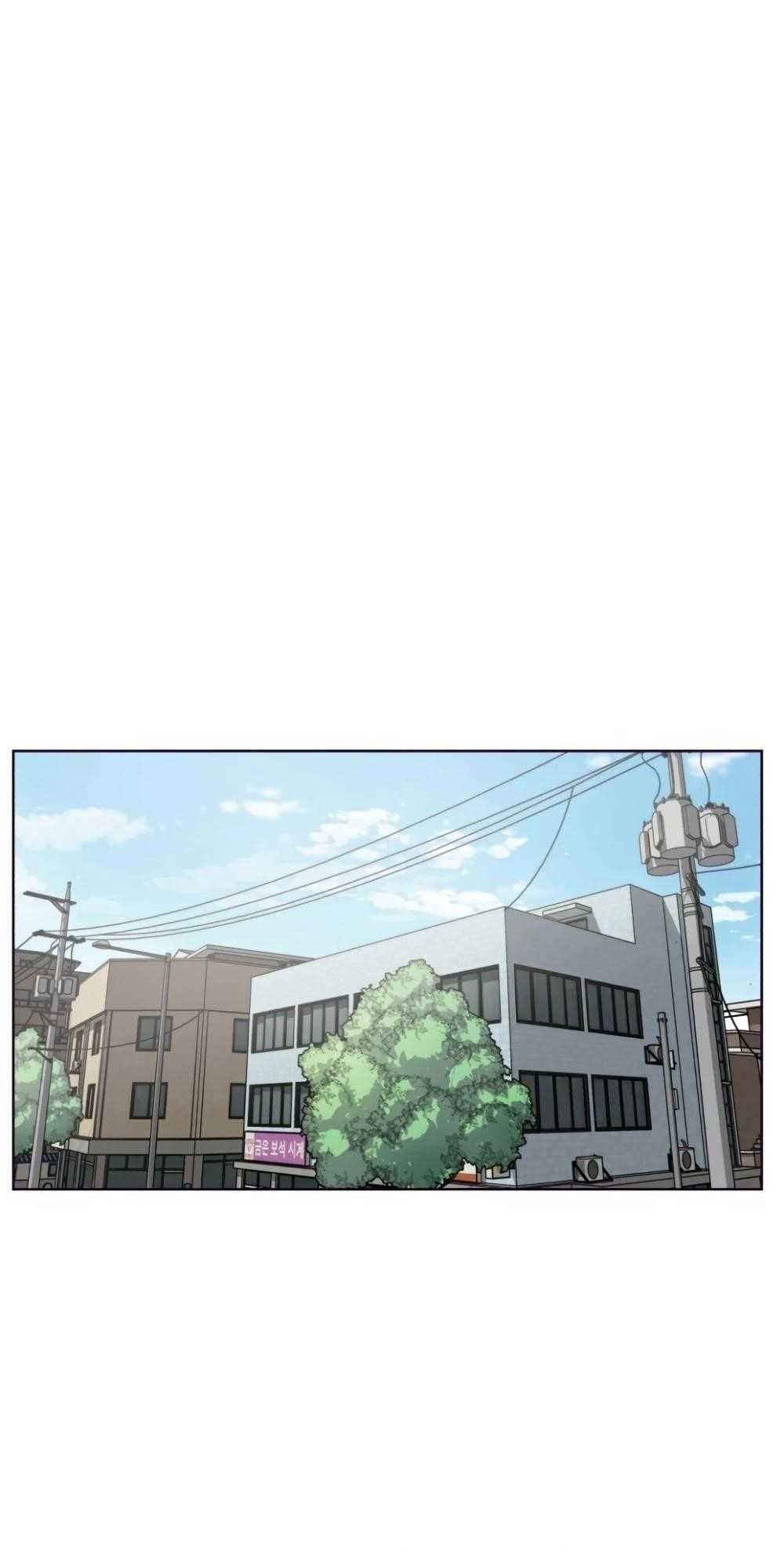 The Boy Of Death Chapter 5 - Page 71 in English