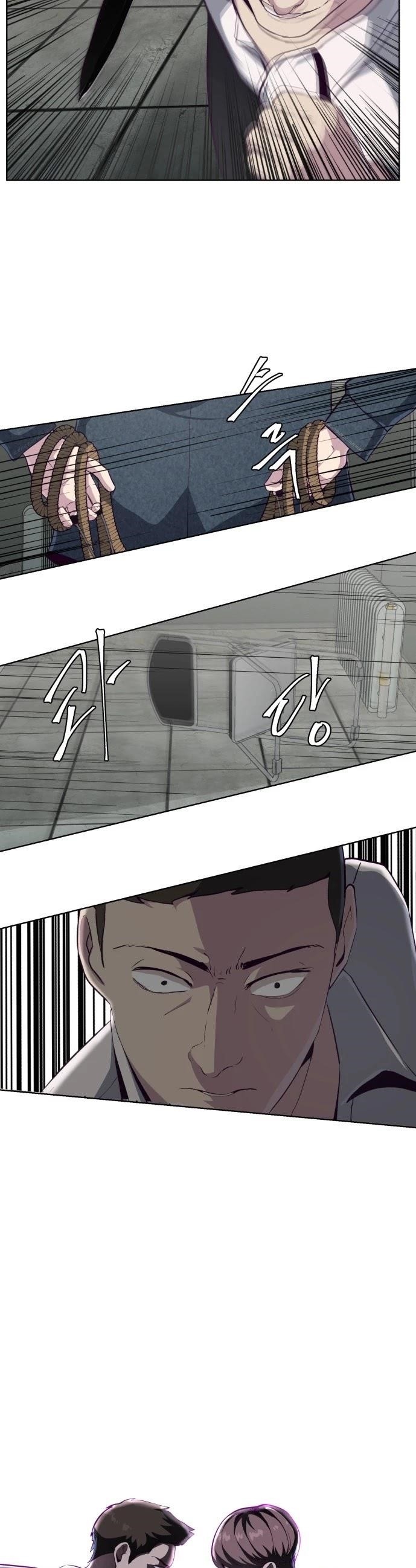 The Boy Of Death Chapter 55 - Page 47 in English