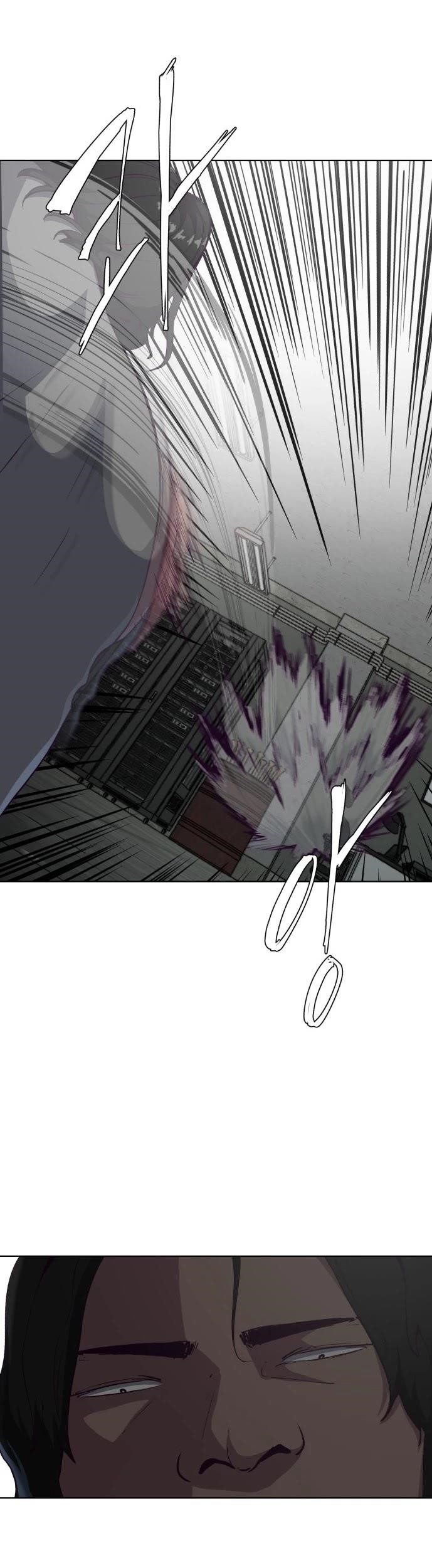 The Boy Of Death Chapter 57 - Page 12 in English