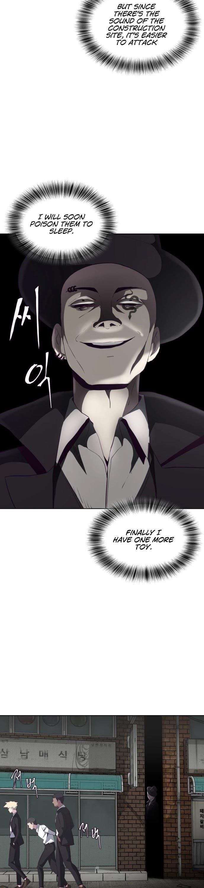 The Boy Of Death Chapter 57 - Page 55 in English