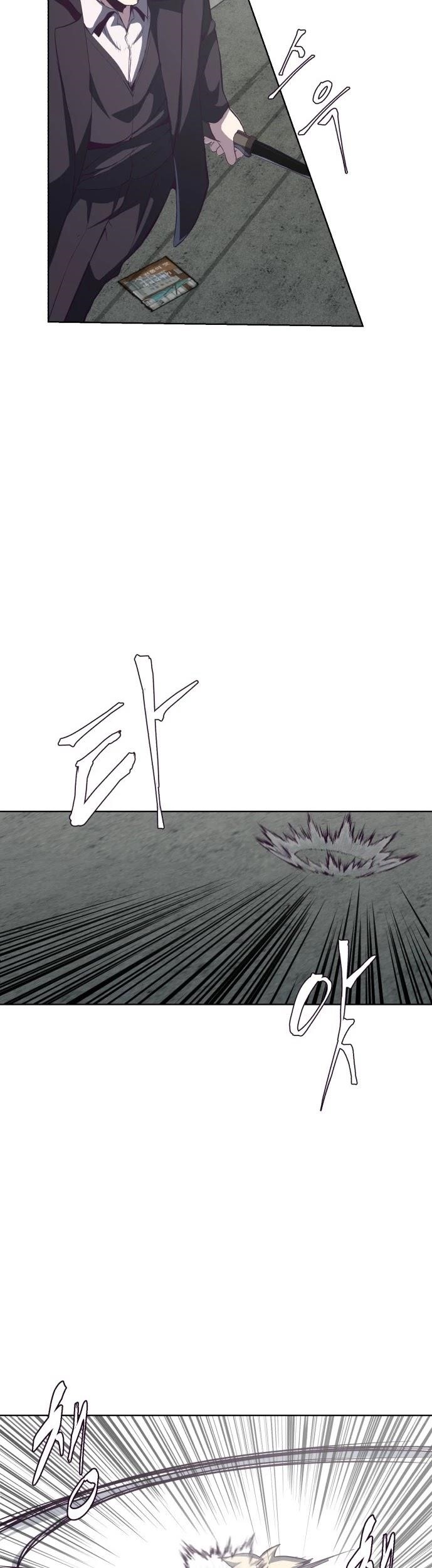 The Boy Of Death Chapter 58 - Page 12 in English
