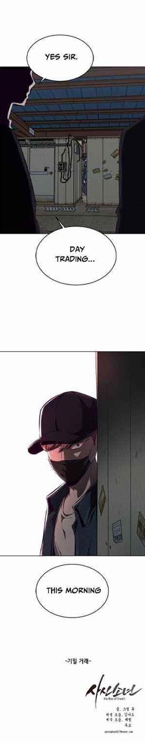 The Boy Of Death Chapter 59 - Page 42 in English