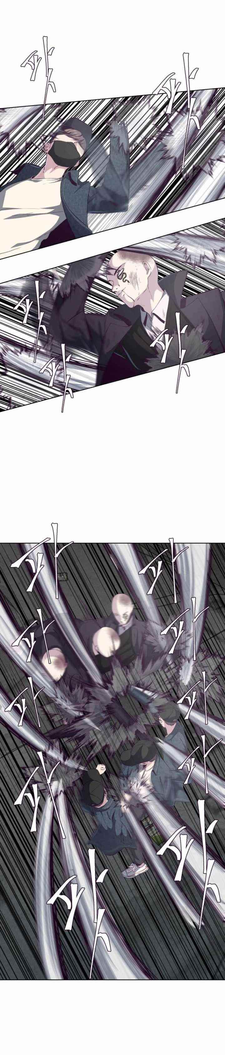 The Boy Of Death Chapter 59 - Page 9 in English