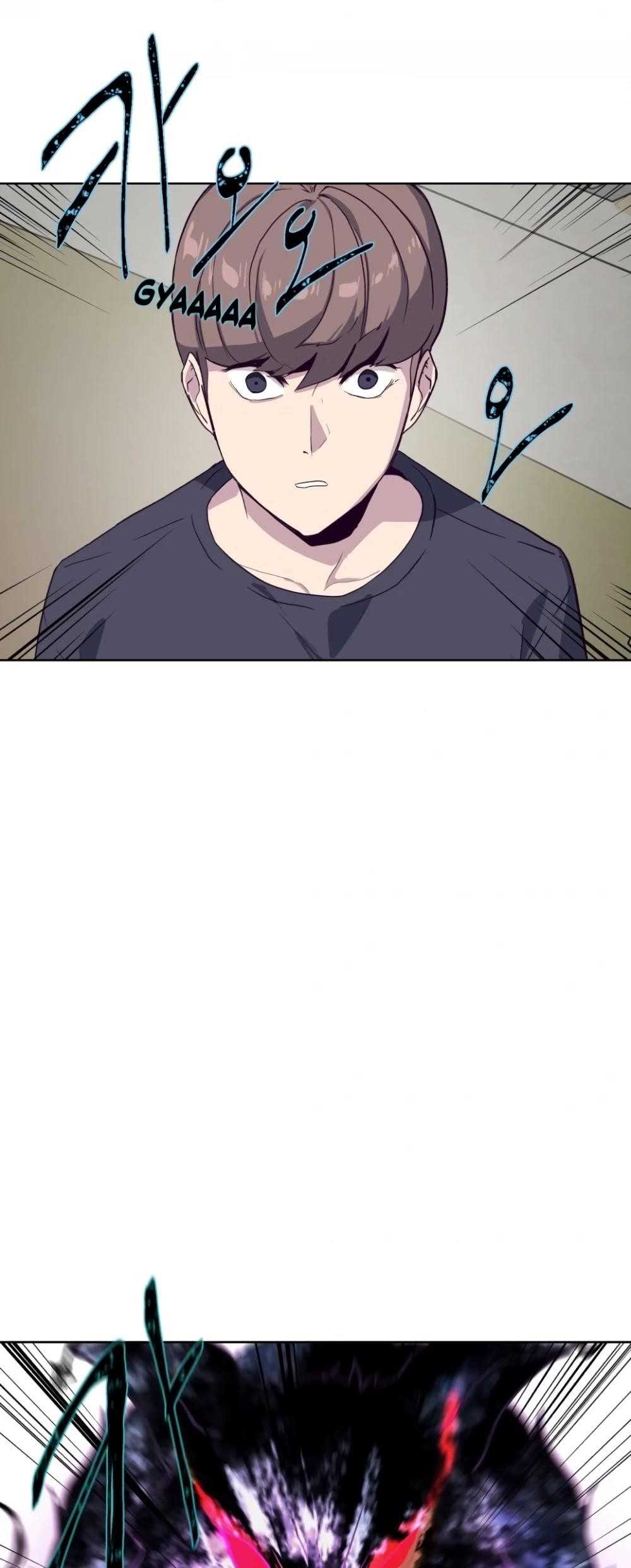 The Boy Of Death Chapter 6 - Page 37 in English