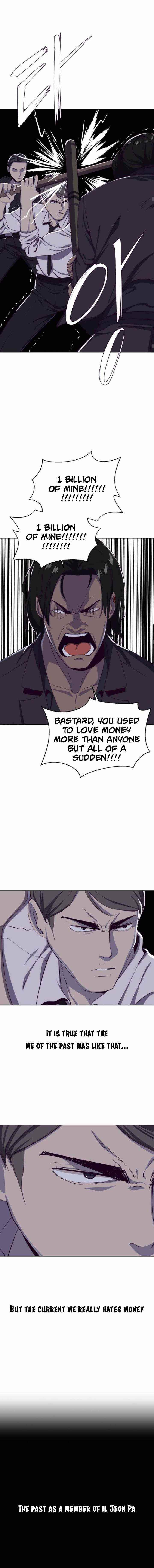 The Boy Of Death Chapter 62 - Page 6 in English