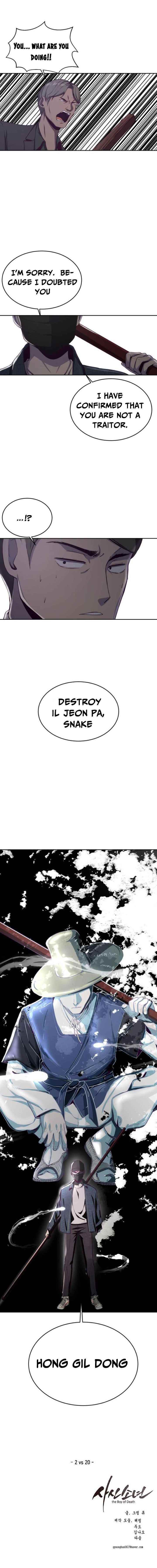 The Boy Of Death Chapter 63 - Page 24 in English