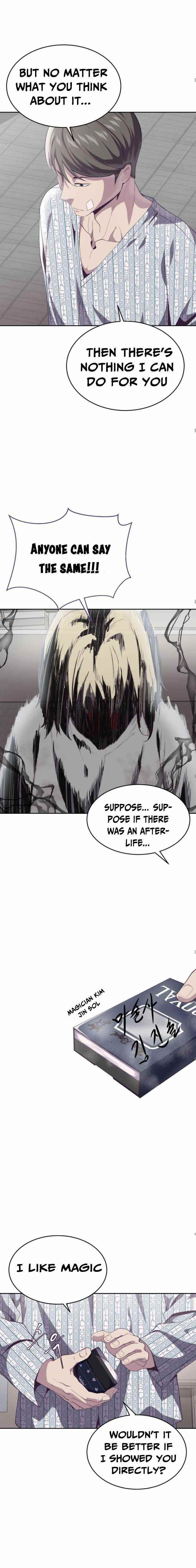 The Boy Of Death Chapter 69 - Page 20 in English