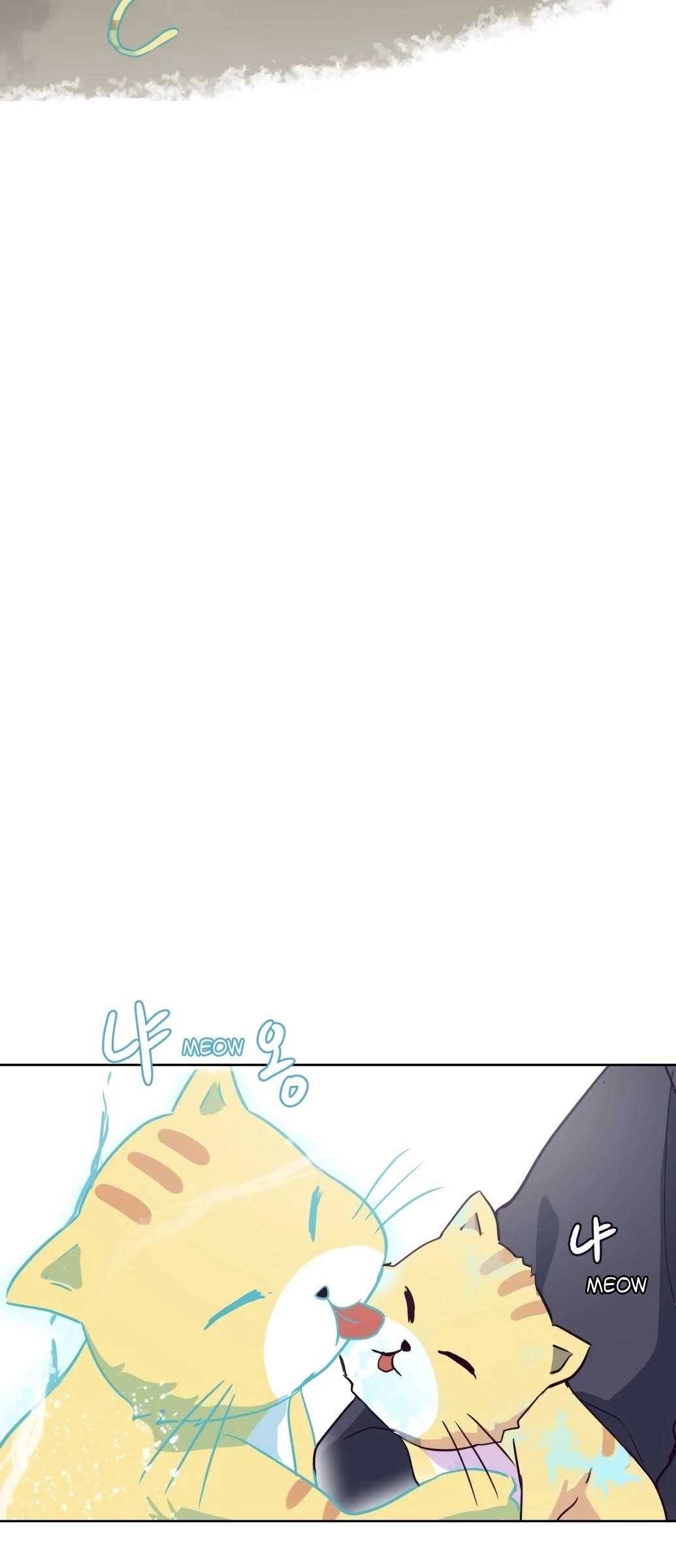 The Boy Of Death Chapter 7 - Page 72 in English