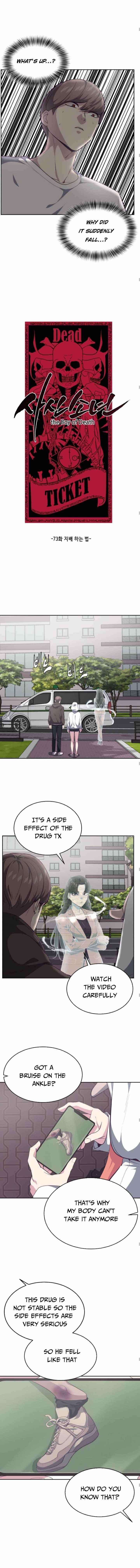 The Boy Of Death Chapter 73 - Page 12 in English