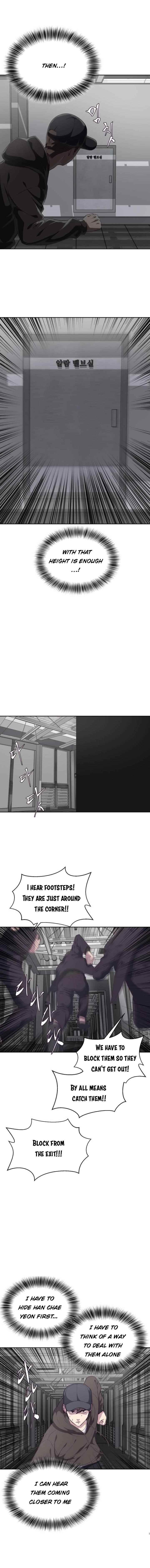 The Boy Of Death Chapter 74 - Page 4 in English