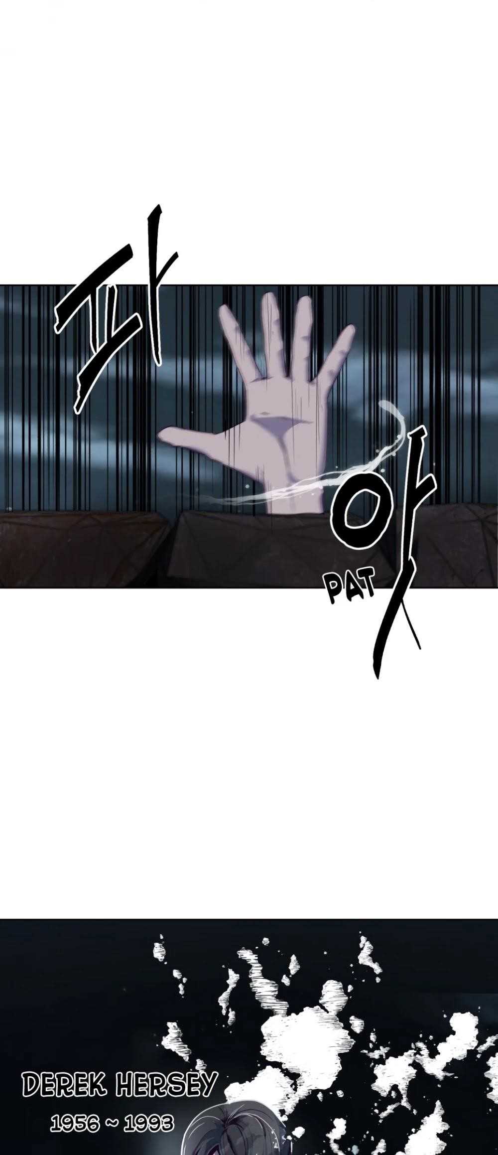 The Boy Of Death Chapter 8 - Page 27 in English