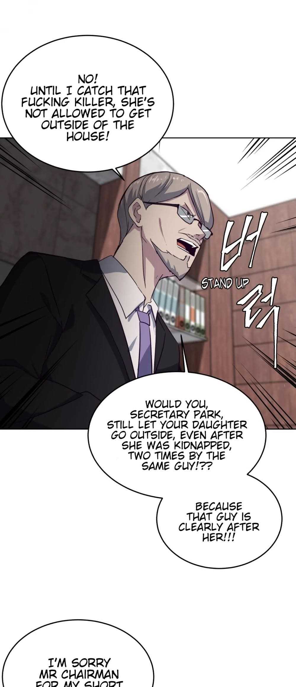 The Boy Of Death Chapter 8 - Page 50 in English