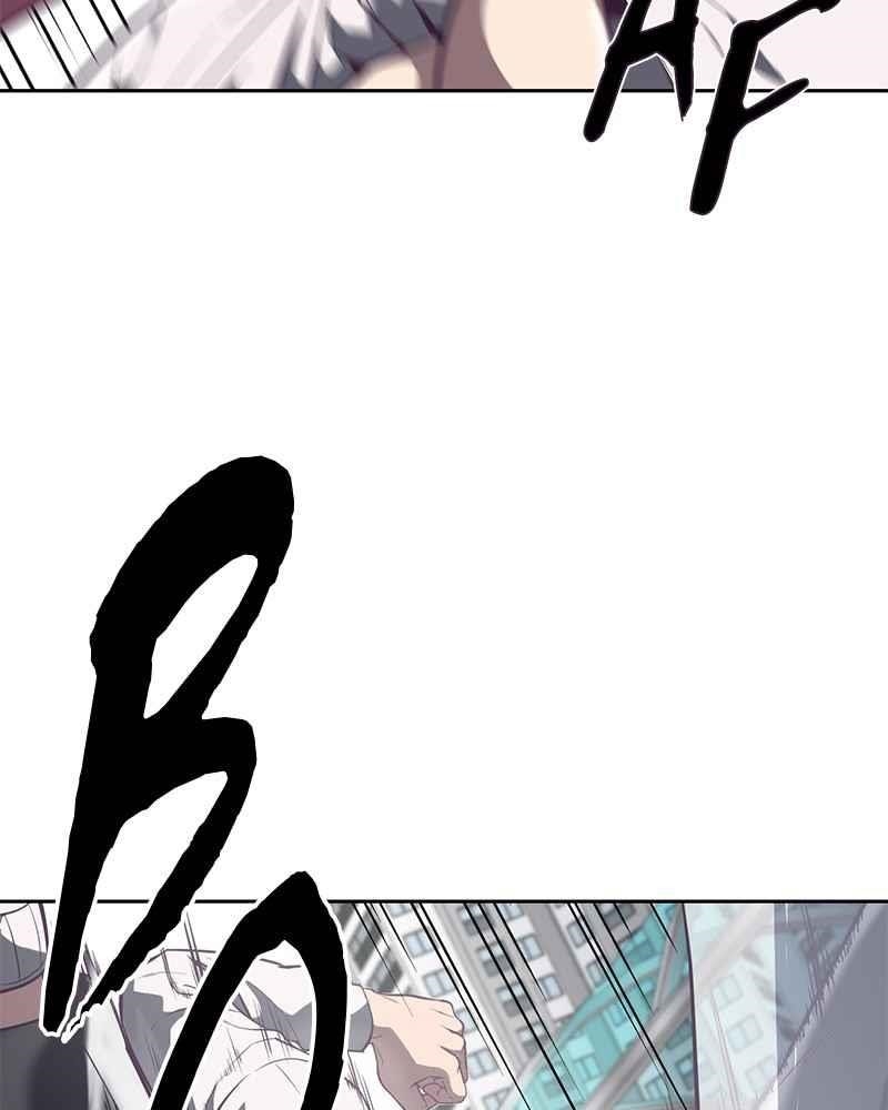 The Boy Of Death Chapter 98 - Page 70 in English