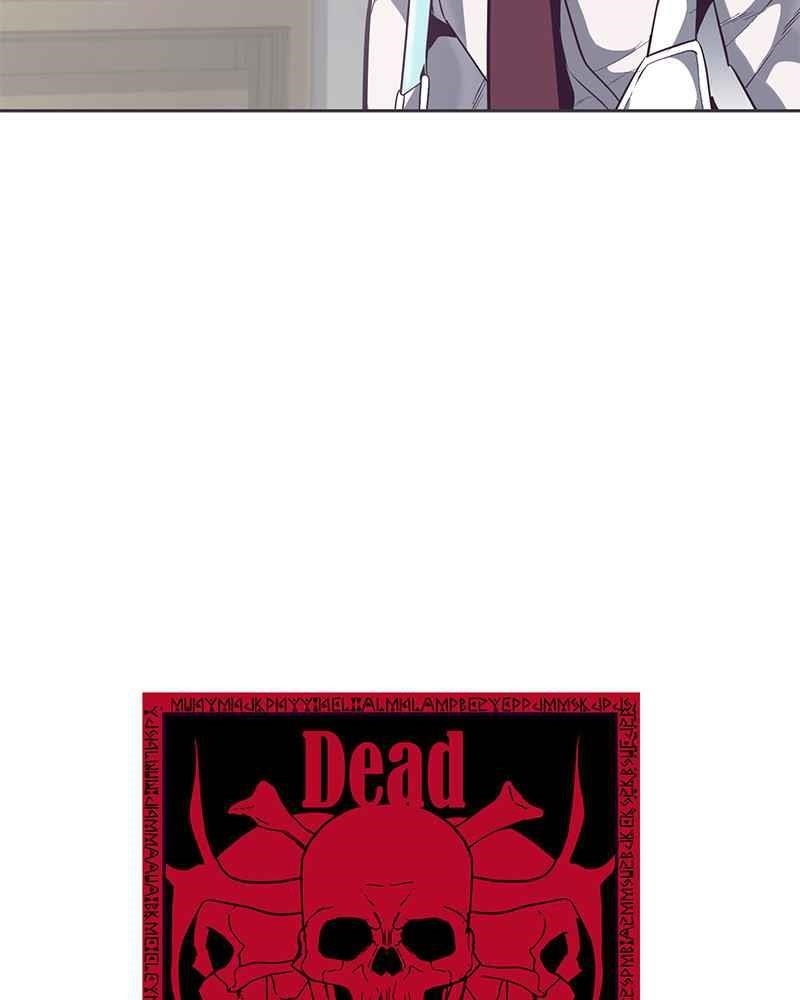 The Boy Of Death Chapter 98 - Page 8 in English