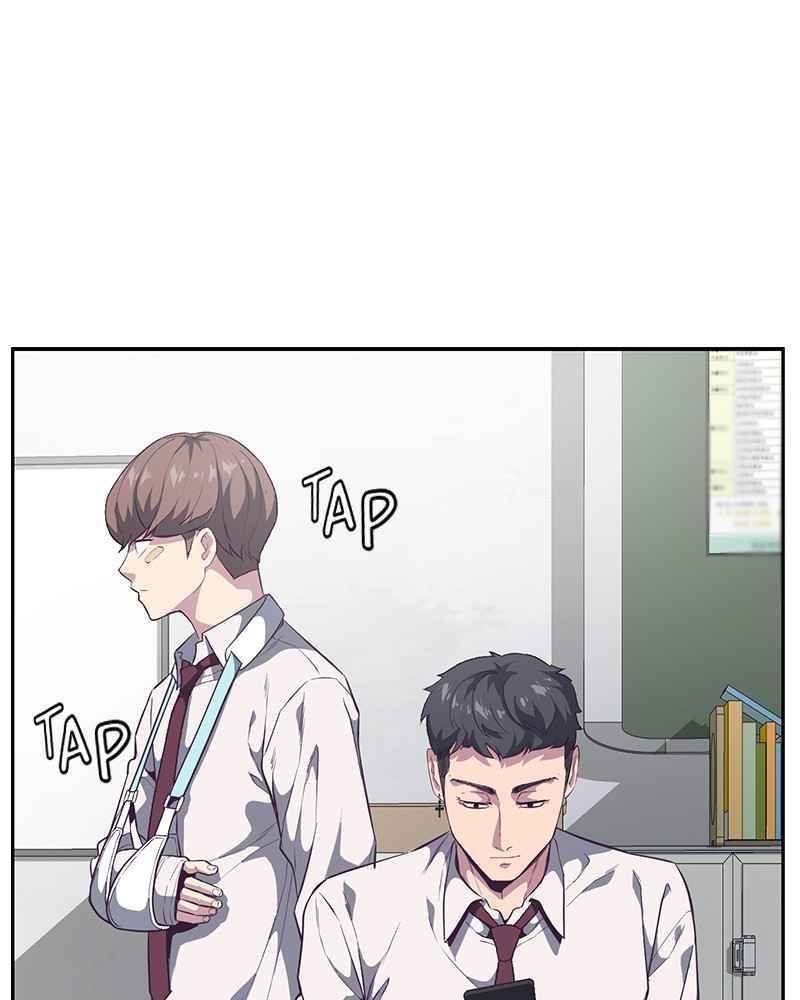 The Boy Of Death Chapter 99 - Page 14 in English