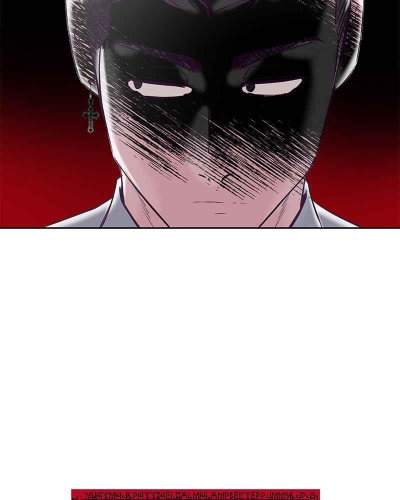 The Boy Of Death Chapter 99 - Page 16 in English