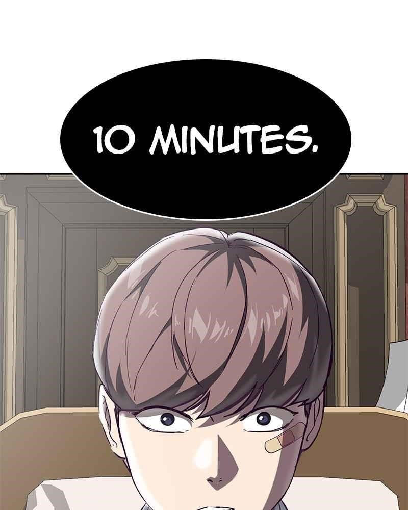 The Boy Of Death Chapter 99 - Page 46 in English