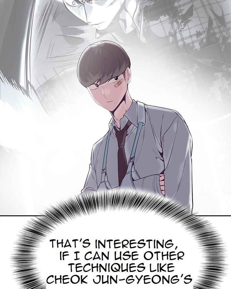 The Boy Of Death Chapter 99 - Page 57 in English