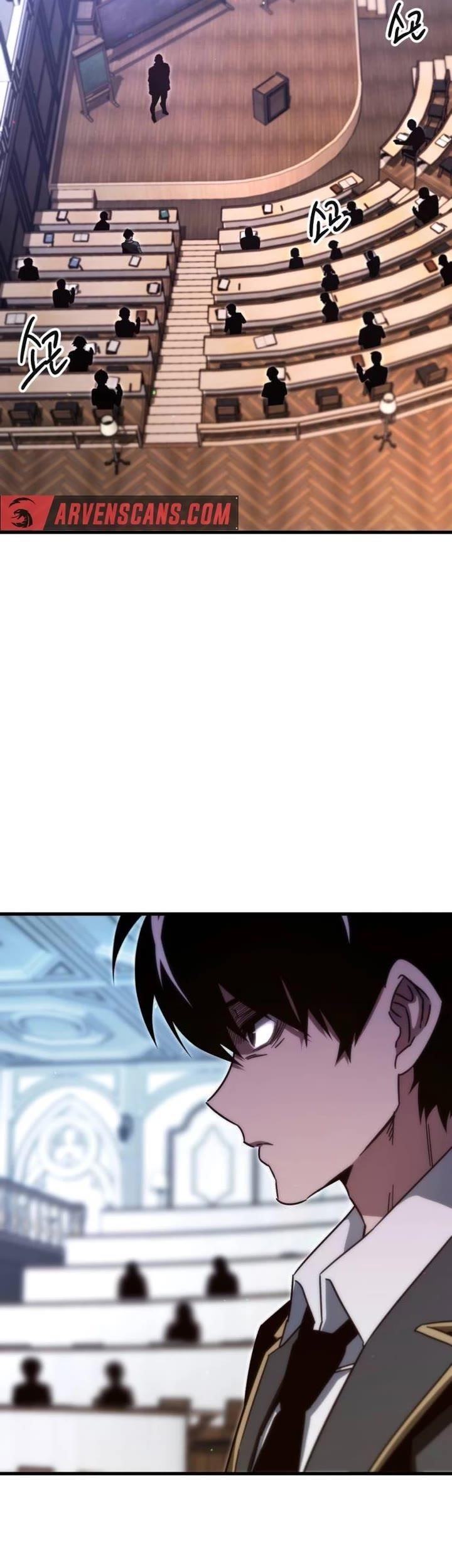 I Took over The Academy With a Single Sashimi Knife Chapter 11 - Page 17 in English