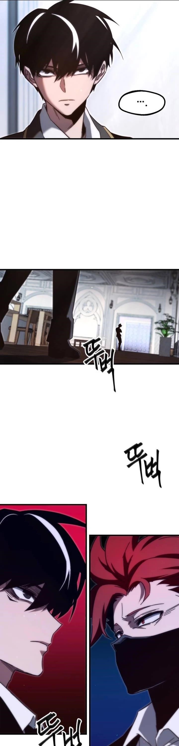 I Took over The Academy With a Single Sashimi Knife Chapter 11 - Page 38 in English