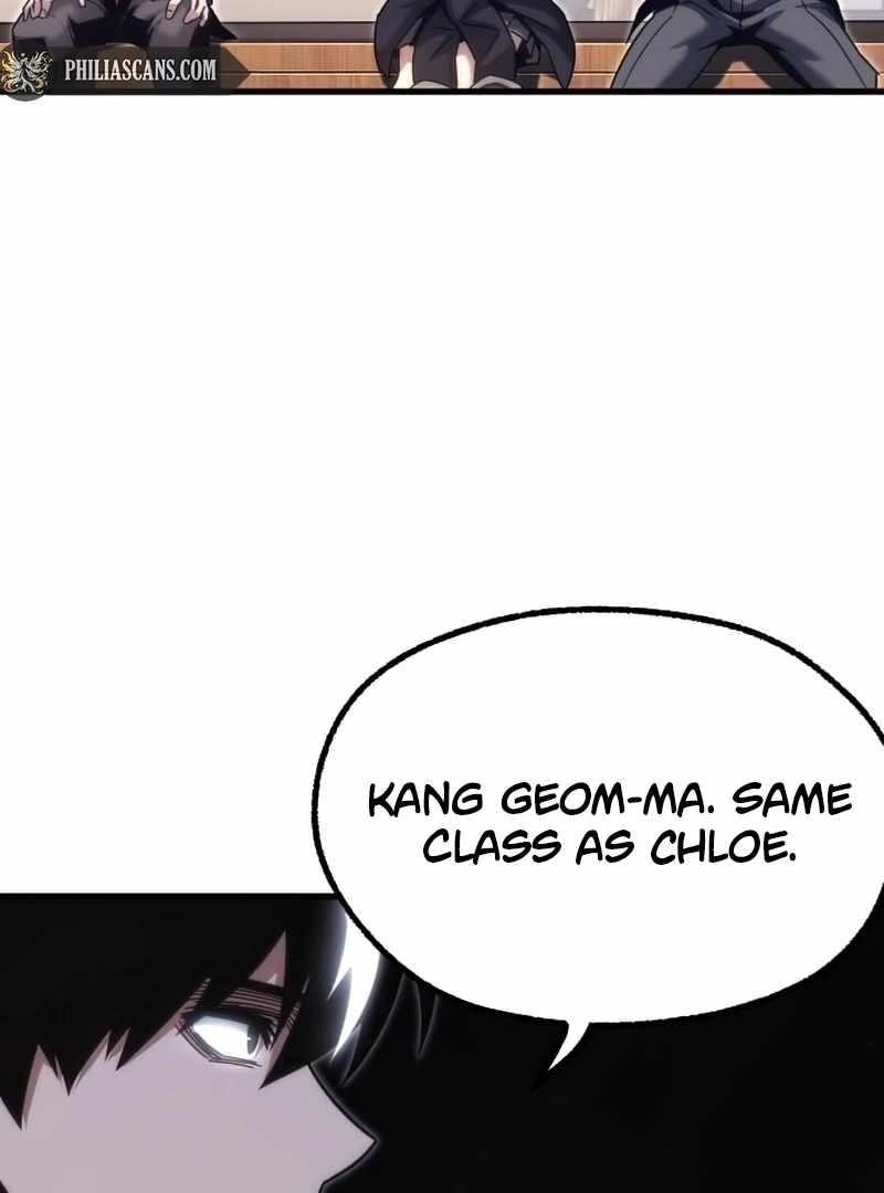 I Took over The Academy With a Single Sashimi Knife Chapter 16 - Page 116 in English