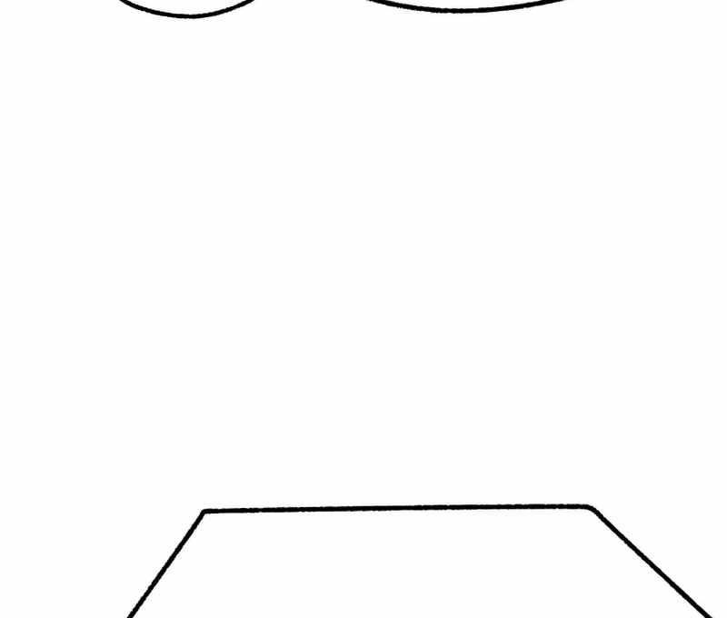 I Took over The Academy With a Single Sashimi Knife Chapter 16 - Page 50 in English