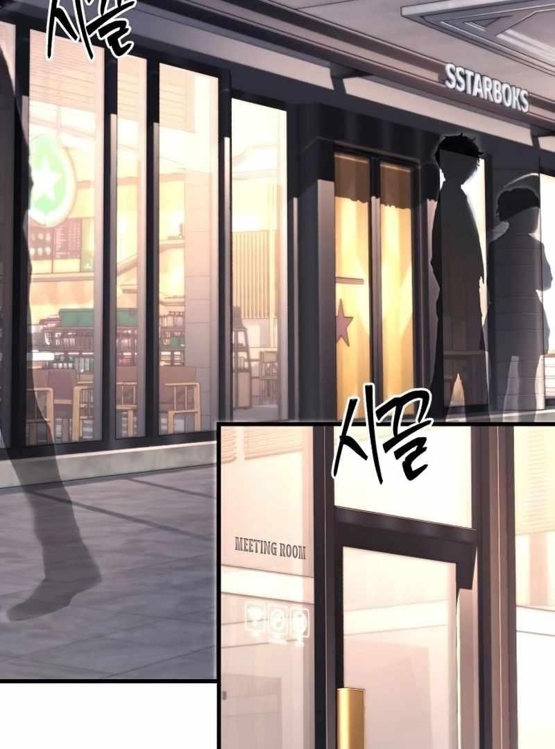 I Took over The Academy With a Single Sashimi Knife Chapter 16 - Page 63 in English