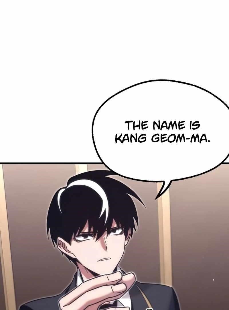 I Took over The Academy With a Single Sashimi Knife Chapter 16 - Page 93 in English