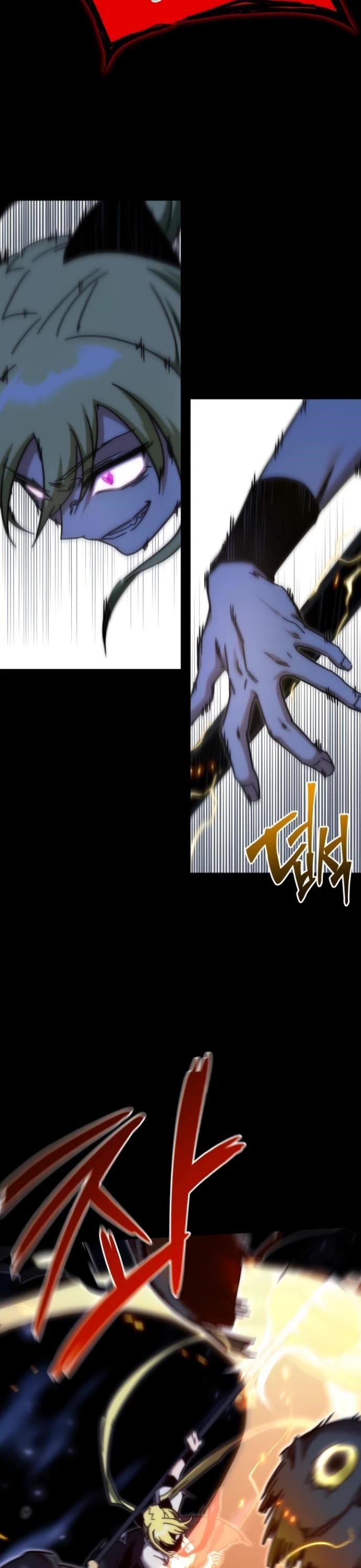 I Took over The Academy With a Single Sashimi Knife Chapter 18 - Page 28 in English